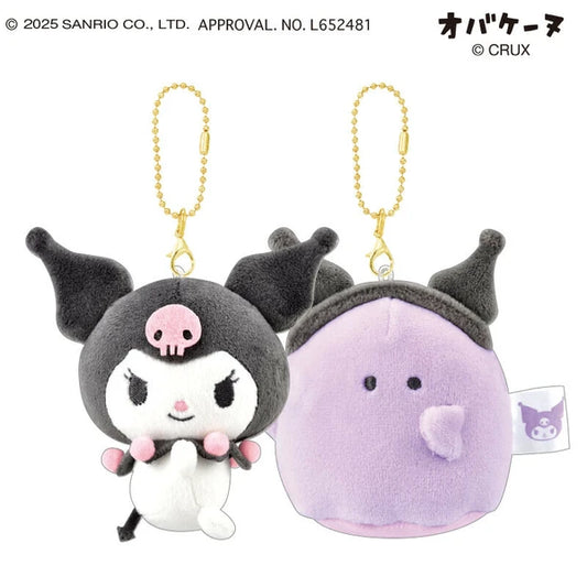 Sanrio Characters x Obakenu 幽靈 磁石公仔掛飾 Magnetic Plush Keyring - TOYZHOLIC