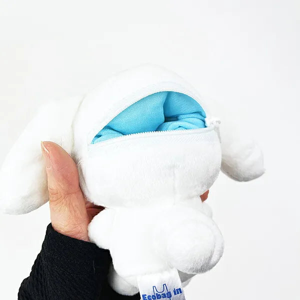 Sanrio 玉桂狗 登山扣公仔連環保袋 Cinnamoroll Plush Charm with Carabiner & Eco Bag - TOYZHOLIC