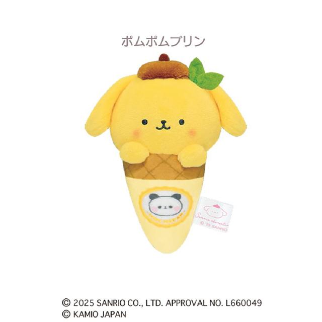 Sanrio Characters 甜筒系列 掛飾公仔 Ice Cream Cone Plush Charm(水怪 Hangyodon/ PC 狗 Pochacco/ 布甸狗 Pompom) - TOYZHOLIC