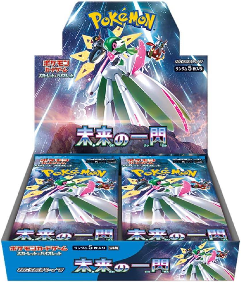 日版原盒」Pokemon TCG: 未来の一閃Flash of the Future SV4M