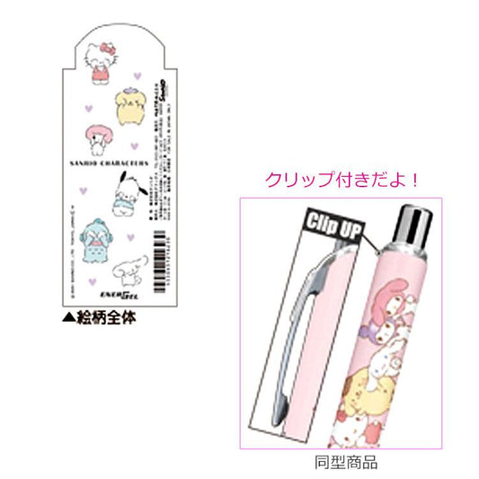 Sanrio X Pentel Energel 0.5mm 黑色原子筆 Gelpen - Black - TOYZHOLIC