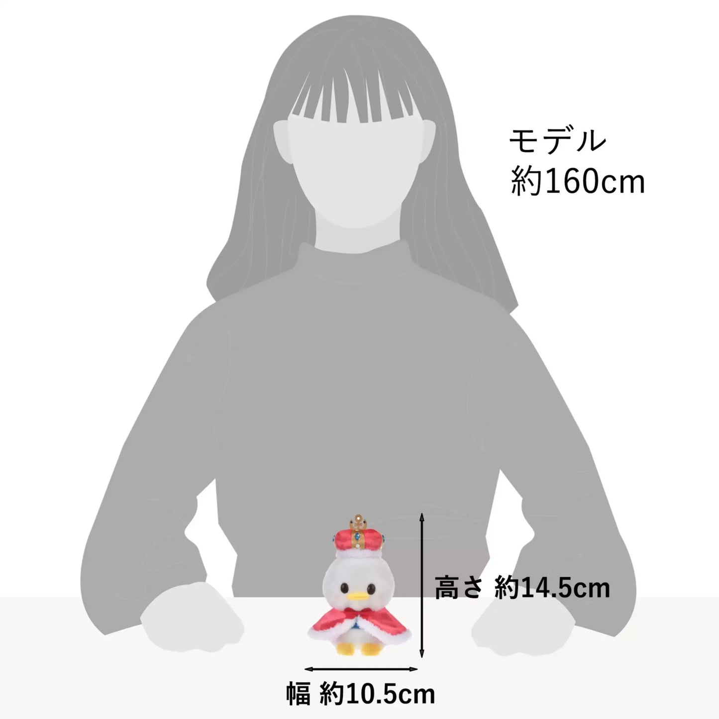 Disney Donald Duck 唐老鴨 國王生日 坐坐公仔 The King Birthday Sitting Plush - TOYZHOLIC