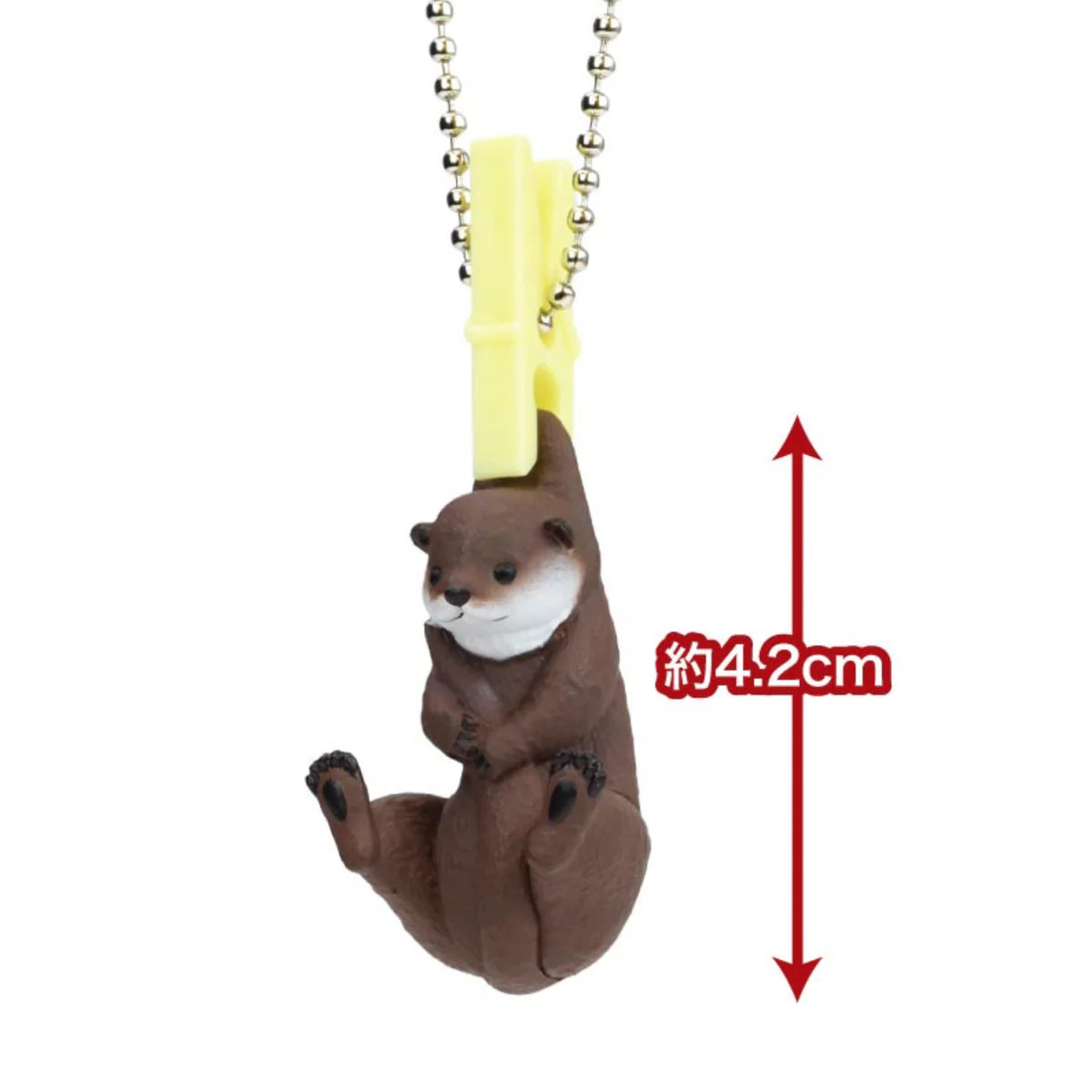 YELL 動物洗衣好天氣 盲盒 (共五款,款式隨機)Yell World Laundry Day Animal Keychain Blind Box - TOYZHOLIC