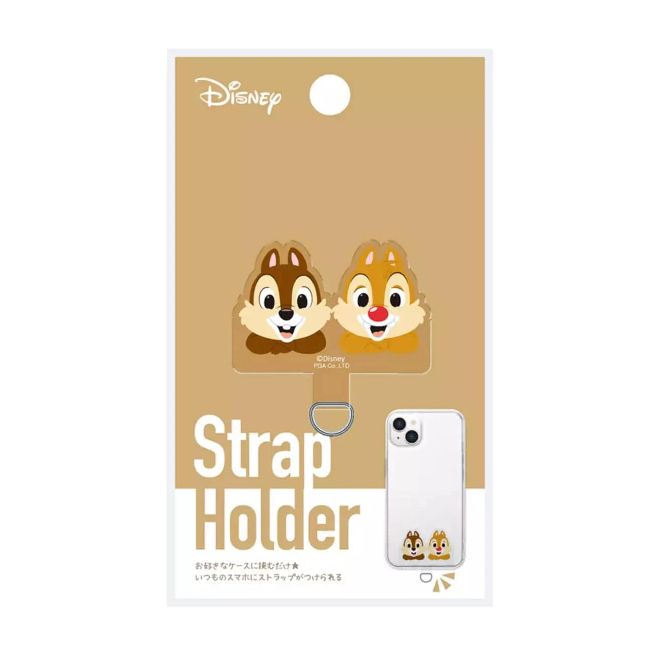 Disney Chip & Dale 手機掛繩夾片 (彩色) Die-cut Strap Holder - TOYZHOLIC