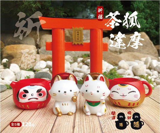 Jinart 茶狐達摩系列 1+2代 盲盒(一盒十二款,款式隨機)Tea Fox Series 1+2 Blind Box - TOYZHOLIC