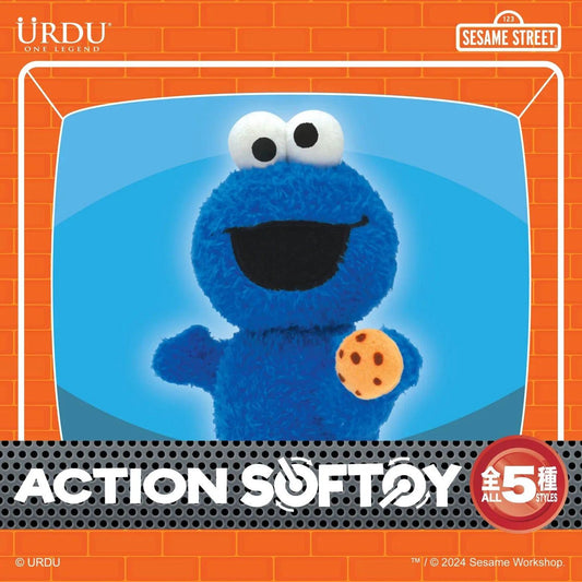 URDU 芝麻街骨架公仔系列 盲盒 (一盒五款,款式隨機)Action Softoy Series - Sesame Street Blind Box - TOYZHOLIC