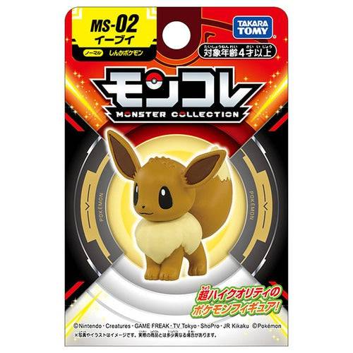 Takara Tomy Pokemon Monster Collection - MS-02 小精靈 / 寶可夢:伊貝 - TOYZHOLIC