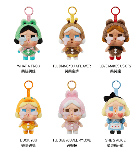 Pop Mart Cry Baby Crying Again 眼淚工廠系列 搪膠毛絨掛件 盲盒(一共六款,款式隨機) - TOYZHOLIC