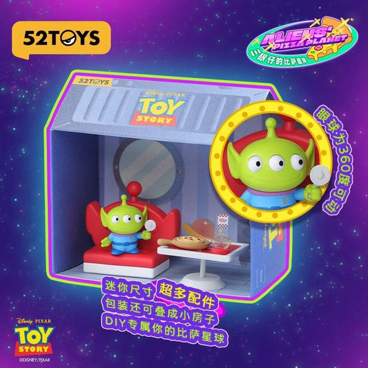 52TOYS Disney 三眼仔 薄餅星球系列 盲盒(一盒八款,款式隨機)Aliens' Pizza Planet Series Blind Box - TOYZHOLIC