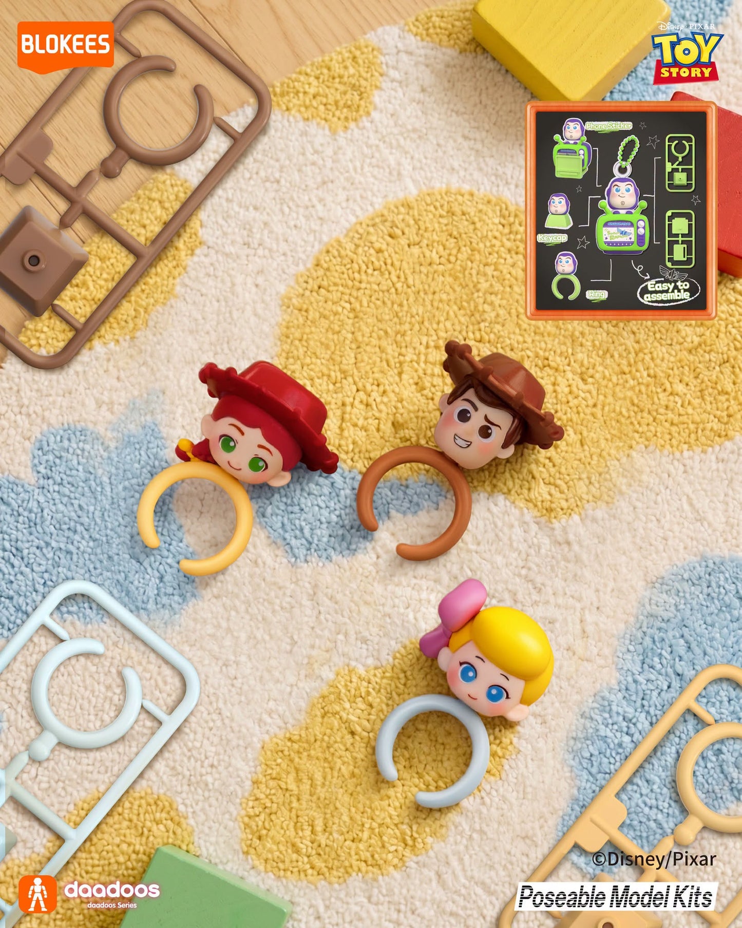 Disney x Blokees 迪士尼反斗奇兵鍵盤掣帽/戒指/掛飾 盲盒 Toy Story Daadoos Fun 01 - Playful Theater Blind Box (一共十五款,款式隨機)