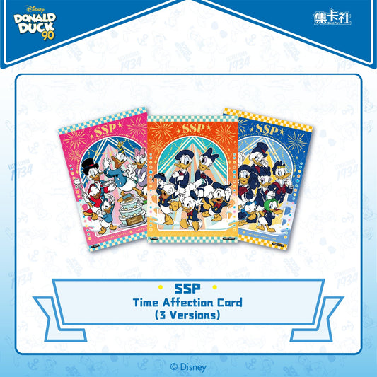 Card Fun 集卡社 迪士尼 唐老鴨 90週年潮流藝術 收藏卡 Disney Donald Duck 90th Anniversary Collectible Cards - TOYZHOLIC