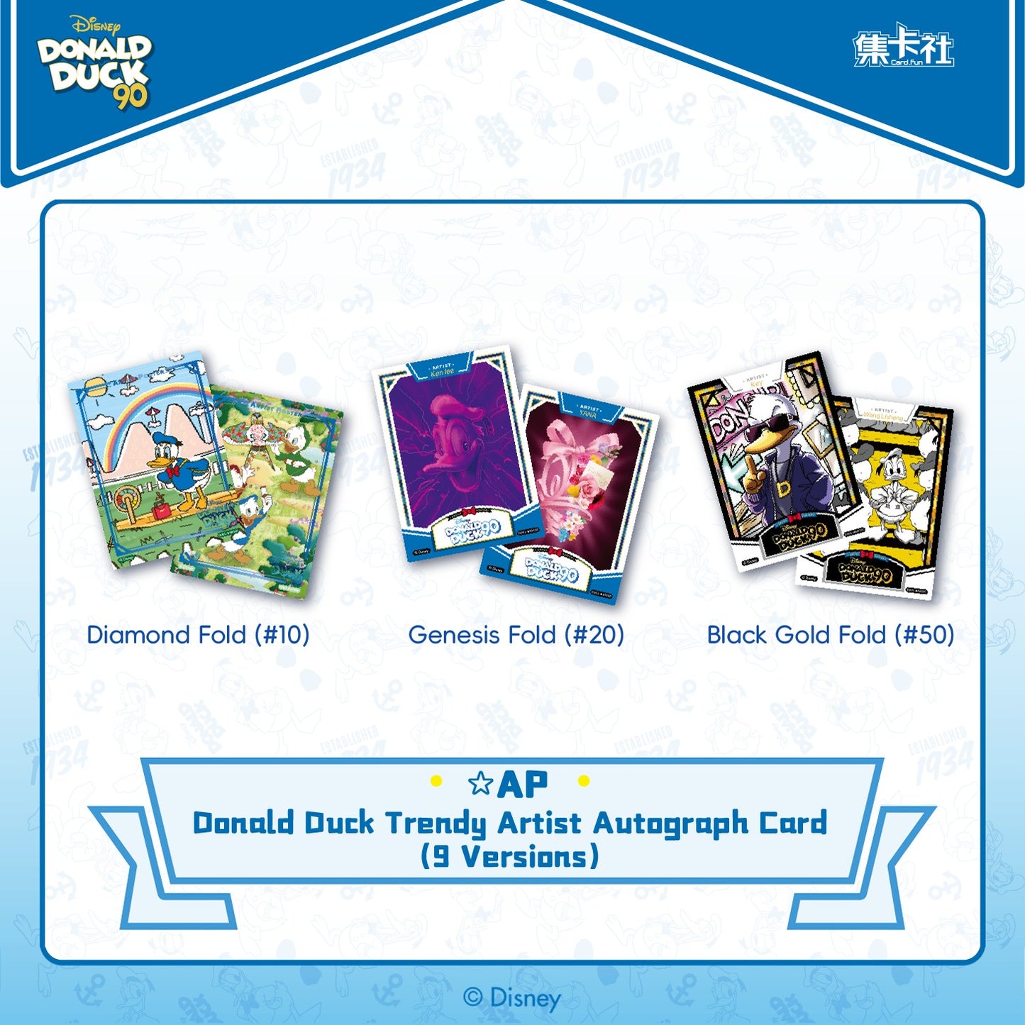 Card Fun 集卡社 迪士尼 唐老鴨 90週年潮流藝術 收藏卡 Disney Donald Duck 90th Anniversary Collectible Cards - TOYZHOLIC