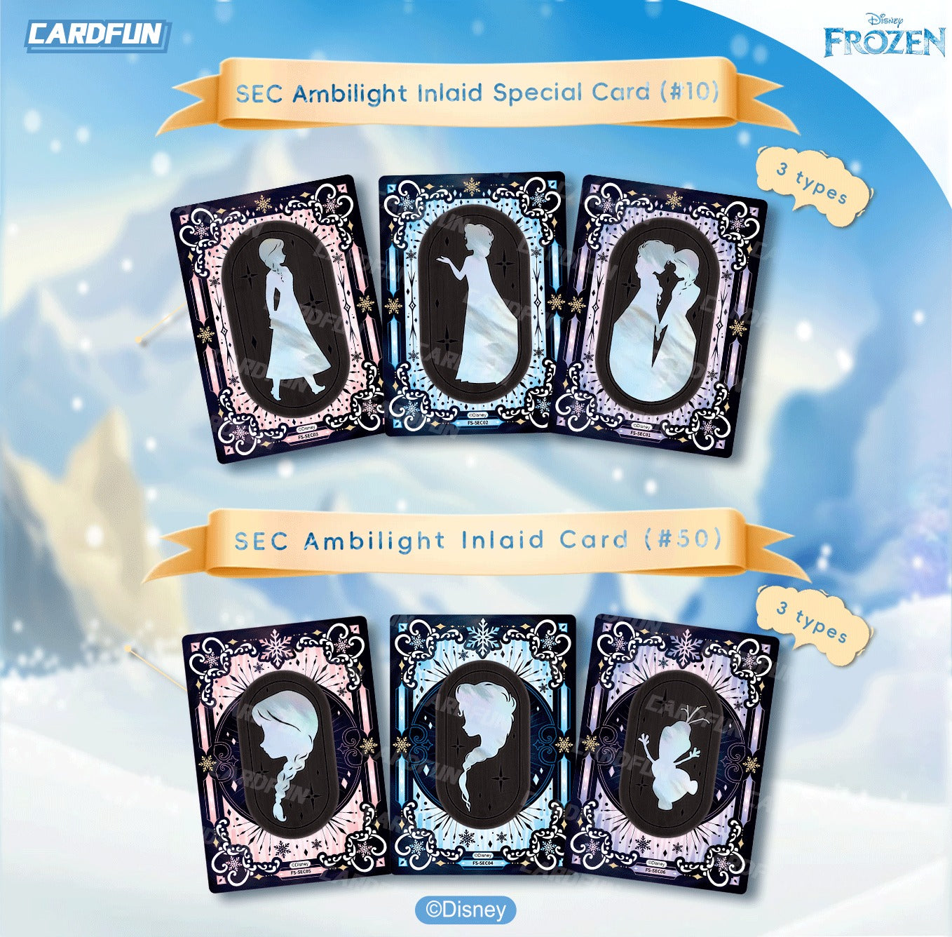 Card Fun 集卡社 冰雪奇緣 四季流光 收藏卡 Frozen Four Seasons Ambilight Collectible Cards - TOYZHOLIC