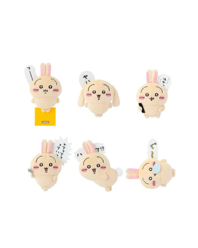 Chiikawa Usagi 兔兔 一番賞 E賞 毛絨扣針公仔(筷子)Chiikawa Market 一番くじ - E - TOYZHOLIC