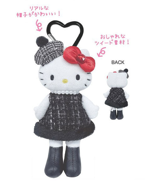 Sanrio Characters Hello Kitty 長腿系列 公仔掛飾 Style-up Series Plush Charm (圓點 Dot Dress/ 粗花呢 Tweed Dress) - TOYZHOLIC