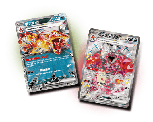 「繁中原盒」Pokemon TCG: 朱&紫 高級擴充包 - 閃色寶藏EX Scarlet & Violet Expansion Pack - Shiny Treasure EX SV4aF - TOYZHOLIC