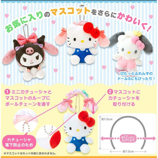 Sanrio Characters 迷你頭箍掛件 Mini Headband Mascot Holder - TOYZHOLIC