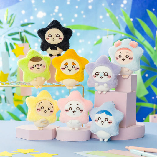 Chiikawa 許願星系列 掛飾公仔 (栗子饅頭 Chestnut Manju)Wish Upon a Star Plush Keychain - TOYZHOLIC