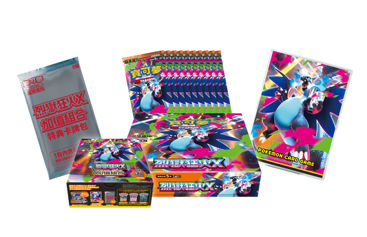 「繁中原盒」Pokemon TCG: 超級進化 擴充包 - 烈獄狂火X 加值組合 InfernoX Special Combination M2-40P - TOYZHOLIC