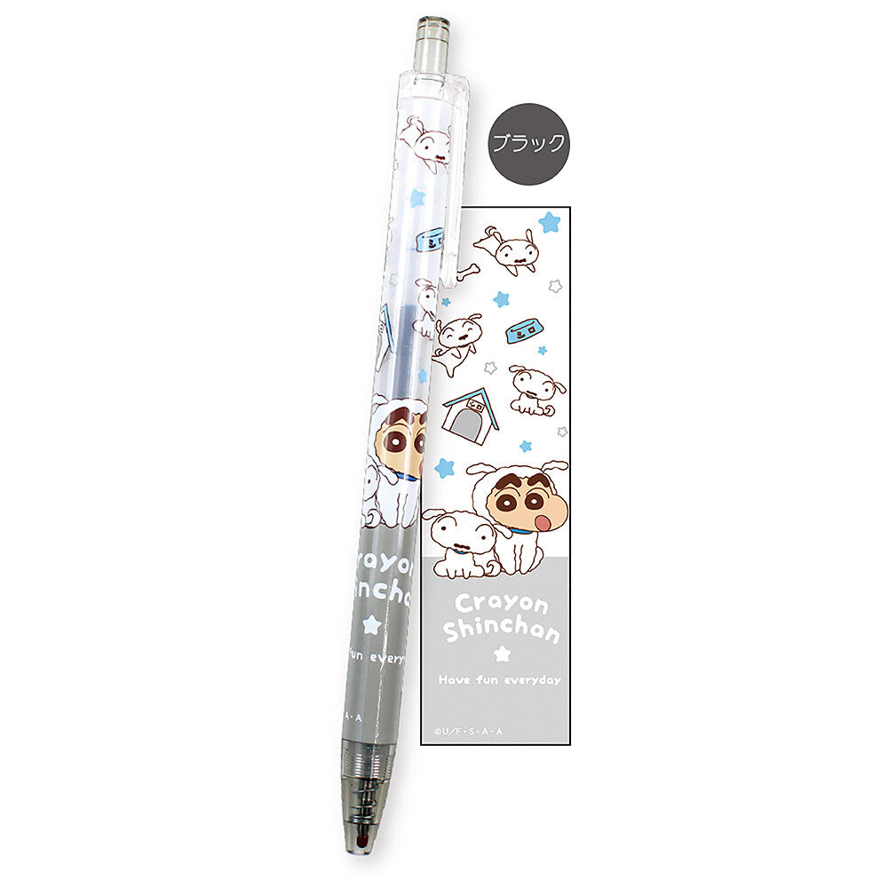 蠟筆小新 x 小白 0.5mm 黑色墨水筆 Crayon Shinchan Gel Pen - Black - TOYZHOLIC