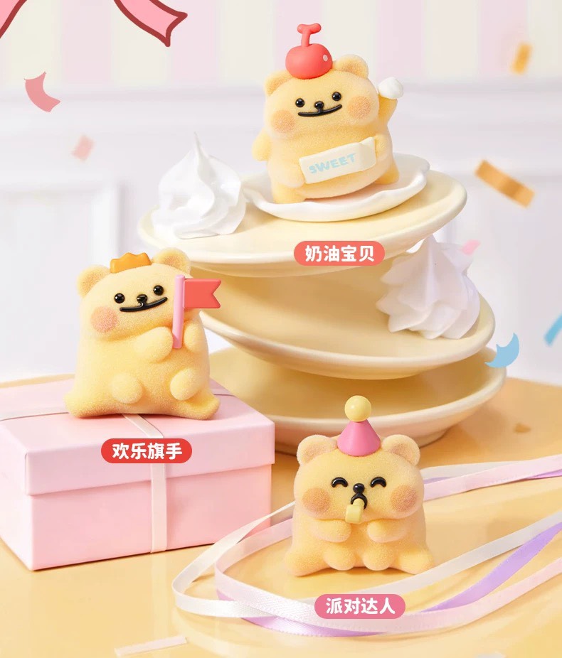 Funism x 小熊蟲 - 甜心派對系列 小熊頭盲盒 Bear is Bug Sweetie's Party Series Blind Box (一共十五款，款式隨機） - TOYZHOLIC
