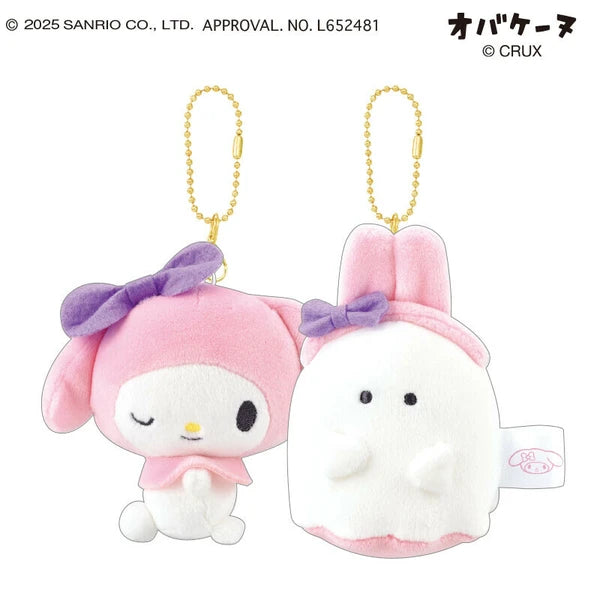 Sanrio Characters x Obakenu 幽靈 磁石公仔掛飾 Magnetic Plush Keyring - TOYZHOLIC