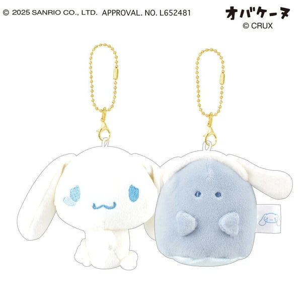 Sanrio Characters x Obakenu 幽靈 磁石公仔掛飾 Magnetic Plush Keyring - TOYZHOLIC