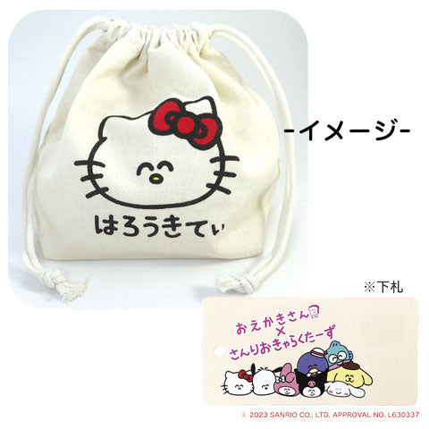 Sanrio 布甸狗 索袋 Pompompurin x Oekaki-san Drawstring Bag - TOYZHOLIC