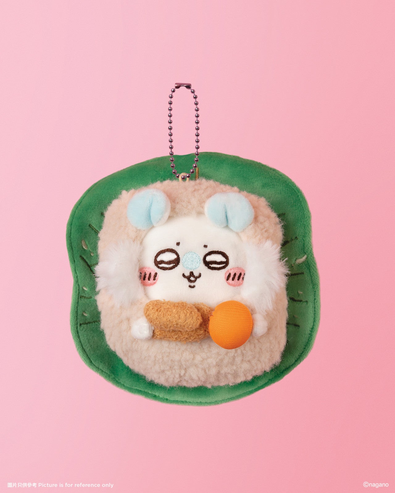 Chiikawa 香港限定點心系列 掛飾公仔 Hong Kong Exclusive Dim Sum Series Plush Keychain - TOYZHOLIC