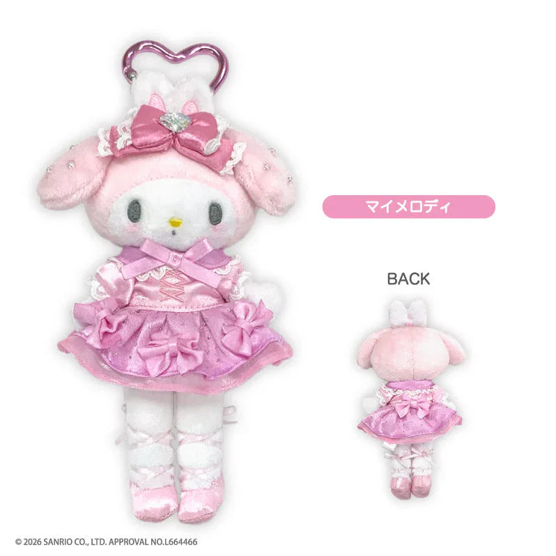 Sanrio Characters My Sweet Piano 芭蕾舞長腿系列  公仔掛飾 Bunnies Ballerina Style-up Series Plush Charm (My Melody/ Kuromi) - TOYZHOLIC