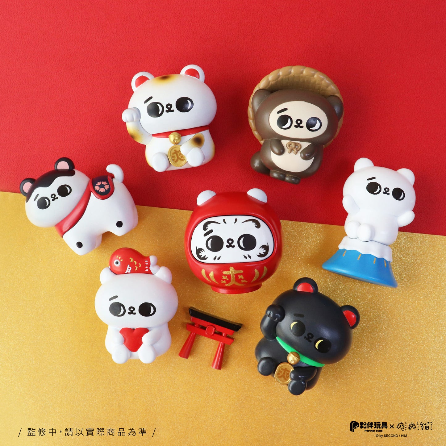 Partner Toys 爽爽貓開運緣起物系列 盲盒 （一盒六款，款式隨機）Lucky Song Cat  Series Blind Box - TOYZHOLIC