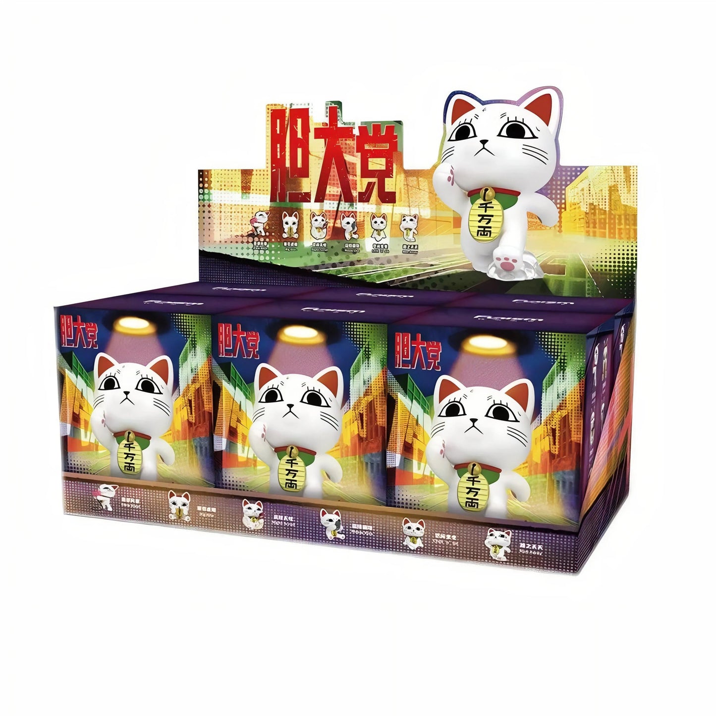 Funism X 膽大黨 高速婆婆系列 擺件盲盒 Dan Da Dan Turbo Granny Series Blind Box（一盒六款，款式隨機） - TOYZHOLIC