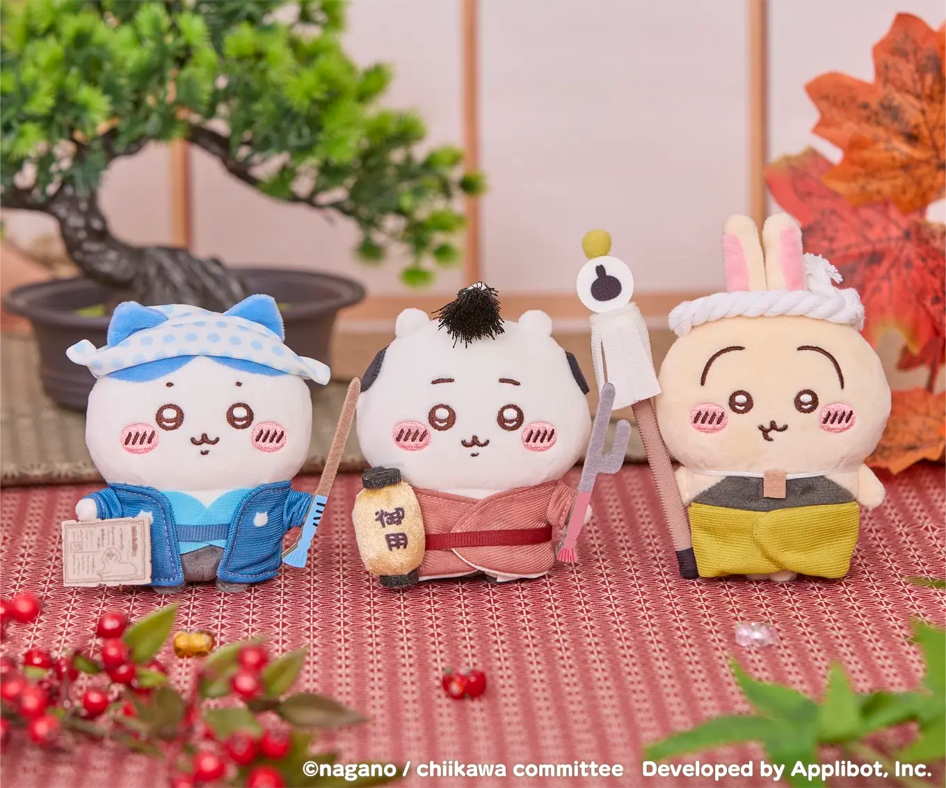 Chiikawa Pocket 江戶造型 掛飾公仔 Edo Series Plush Charm - TOYZHOLIC