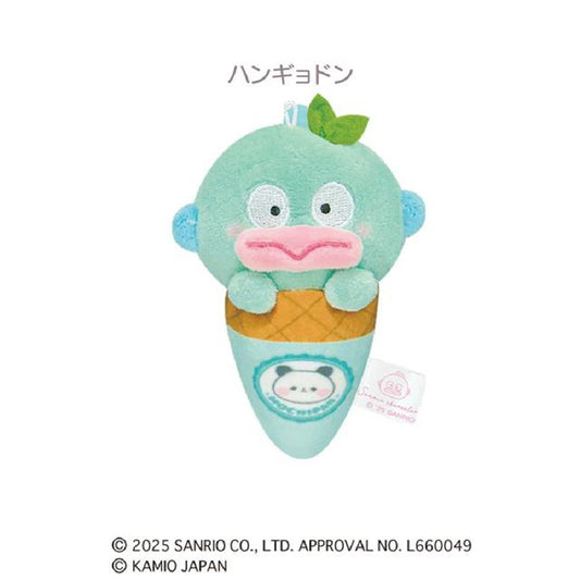 Sanrio Characters 甜筒系列 掛飾公仔 Ice Cream Cone Plush Charm（水怪 Hangyodon/ PC 狗 Pochacco/ 布甸狗 Pompom) - TOYZHOLIC