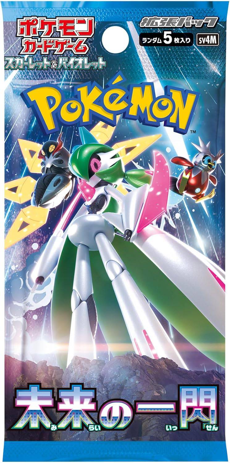 日版原盒」Pokemon TCG: 未来の一閃Flash of the Future SV4M | TOYZHOLIC