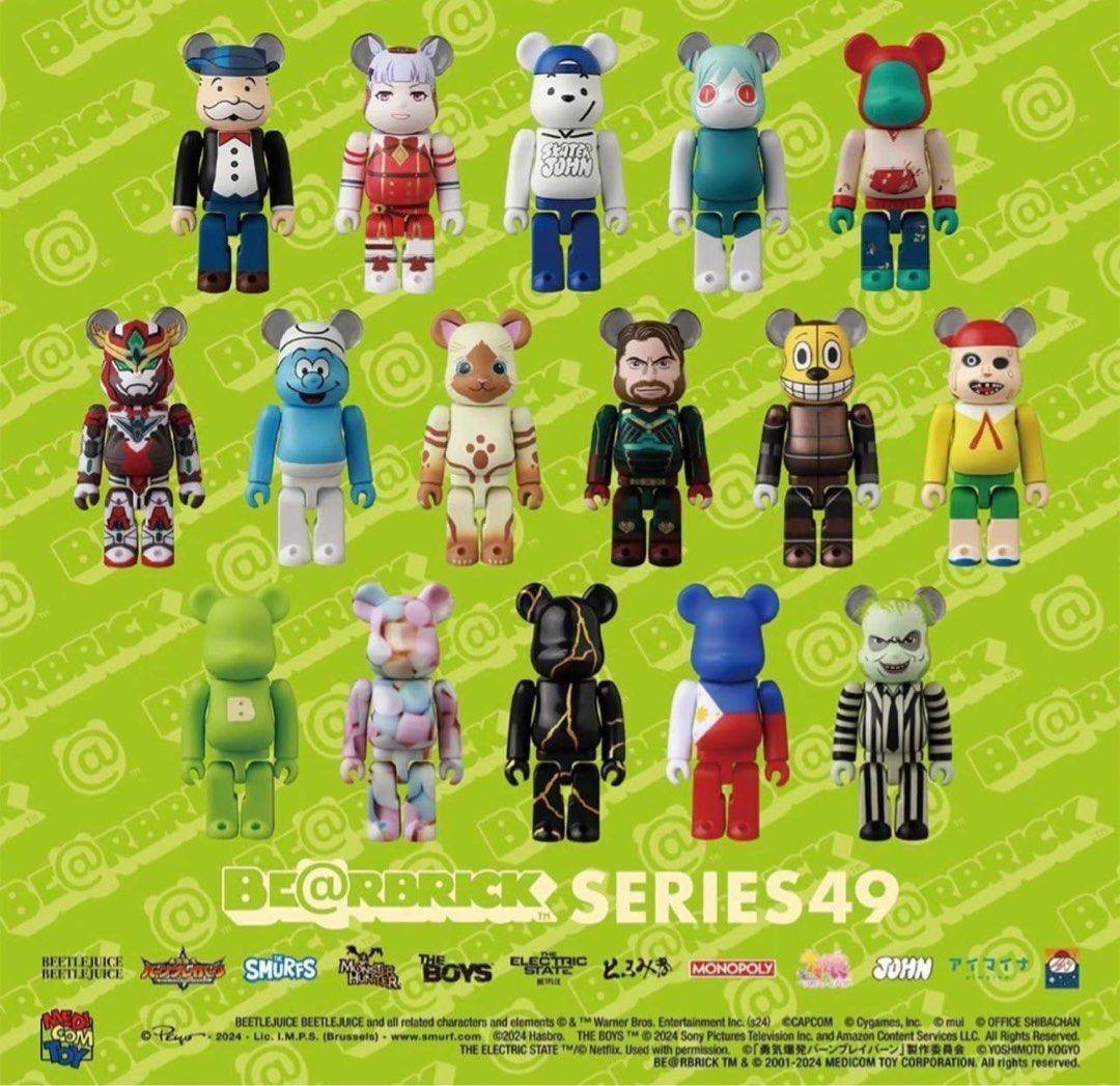 Medicom Toy BE@RBRICK Series 49 (一盒24隻，款式隨機） - TOYZHOLIC