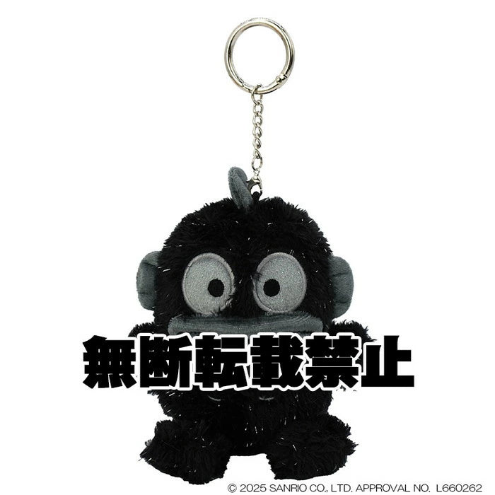 Sanrio 水怪 生日系列 掛飾公仔 Hangyodon Birthday Series Plush Charm - TOYZHOLIC