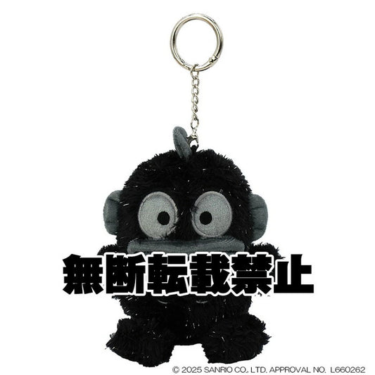 Sanrio 水怪 生日系列 掛飾公仔 Hangyodon Birthday Series Plush Charm - TOYZHOLIC
