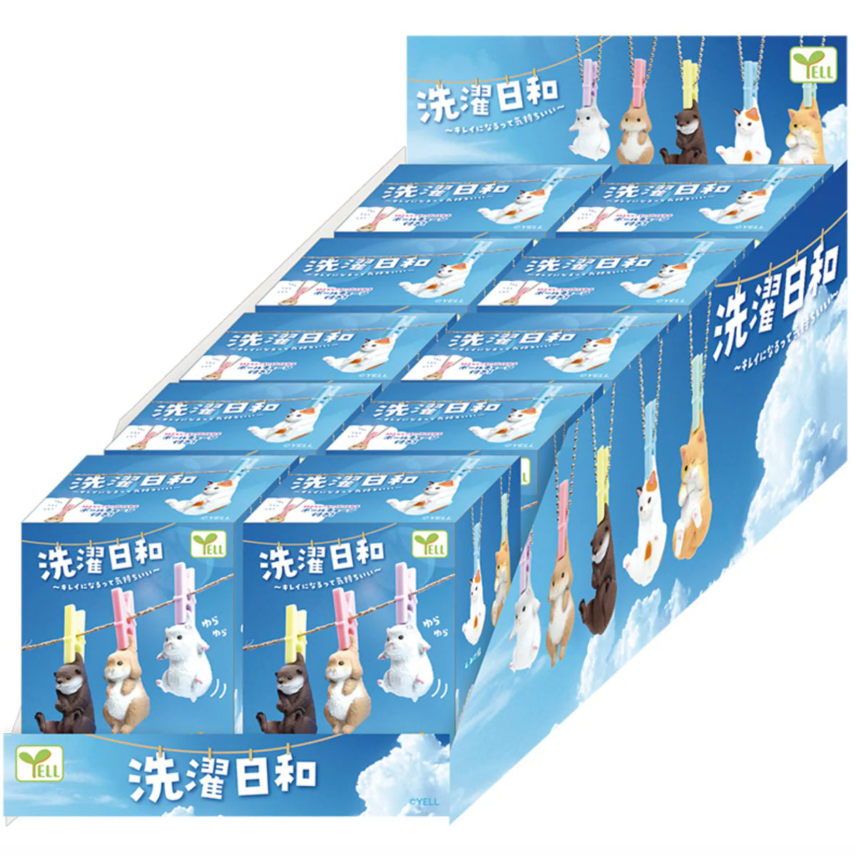 YELL 動物洗衣好天氣 盲盒 (共五款，款式隨機）Yell World Laundry Day Animal Keychain Blind Box - TOYZHOLIC