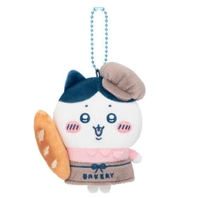 Chiikawa 麵包店店員 系列 掛飾公仔 Bakery Staff Series Plush Keychain - TOYZHOLIC