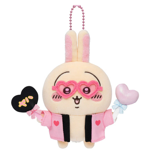 Chiikawa 應援系列 心心眼鏡 掛飾公仔 (兔兔 Usagi）Fan Plush Keychain - TOYZHOLIC