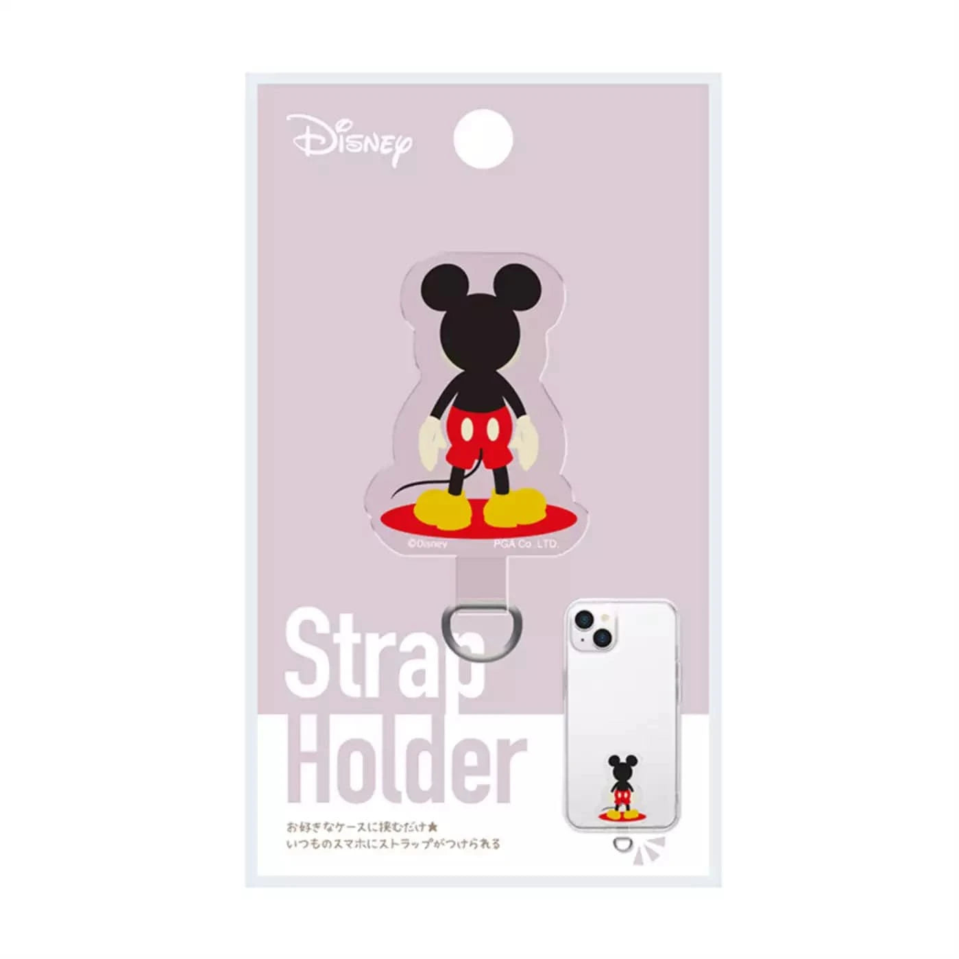 4573540881782 Mickey Mouse 手機掛繩夾片 (彩色) - TOYZHOLIC