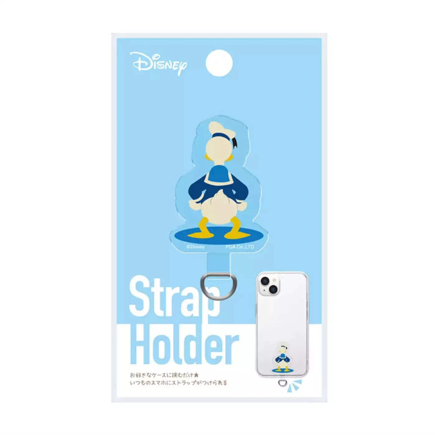 4573540881799 Donald Duck 手機掛繩夾片 (彩色) - TOYZHOLIC