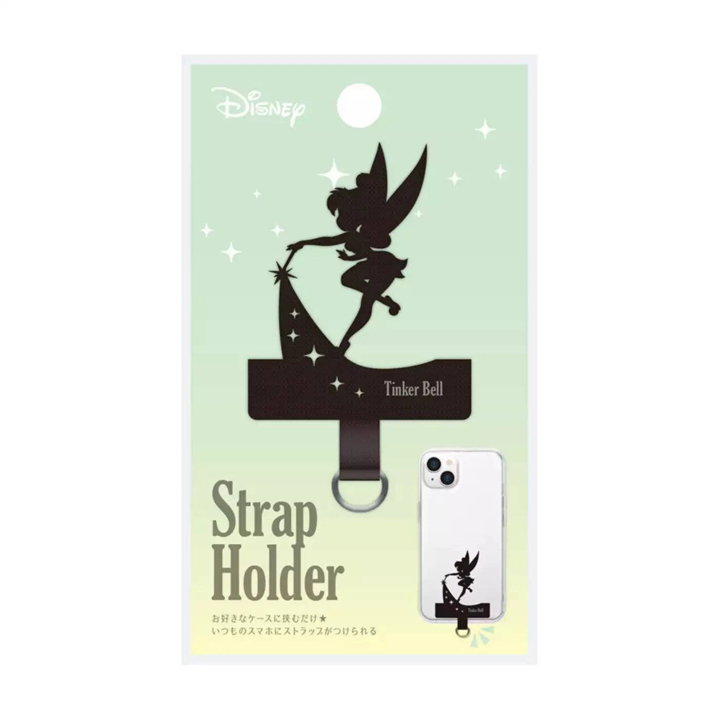 Disney 迪士尼 Tinker Bell 手機掛繩夾片 (黑色) Die-cut Strap Holder - TOYZHOLIC