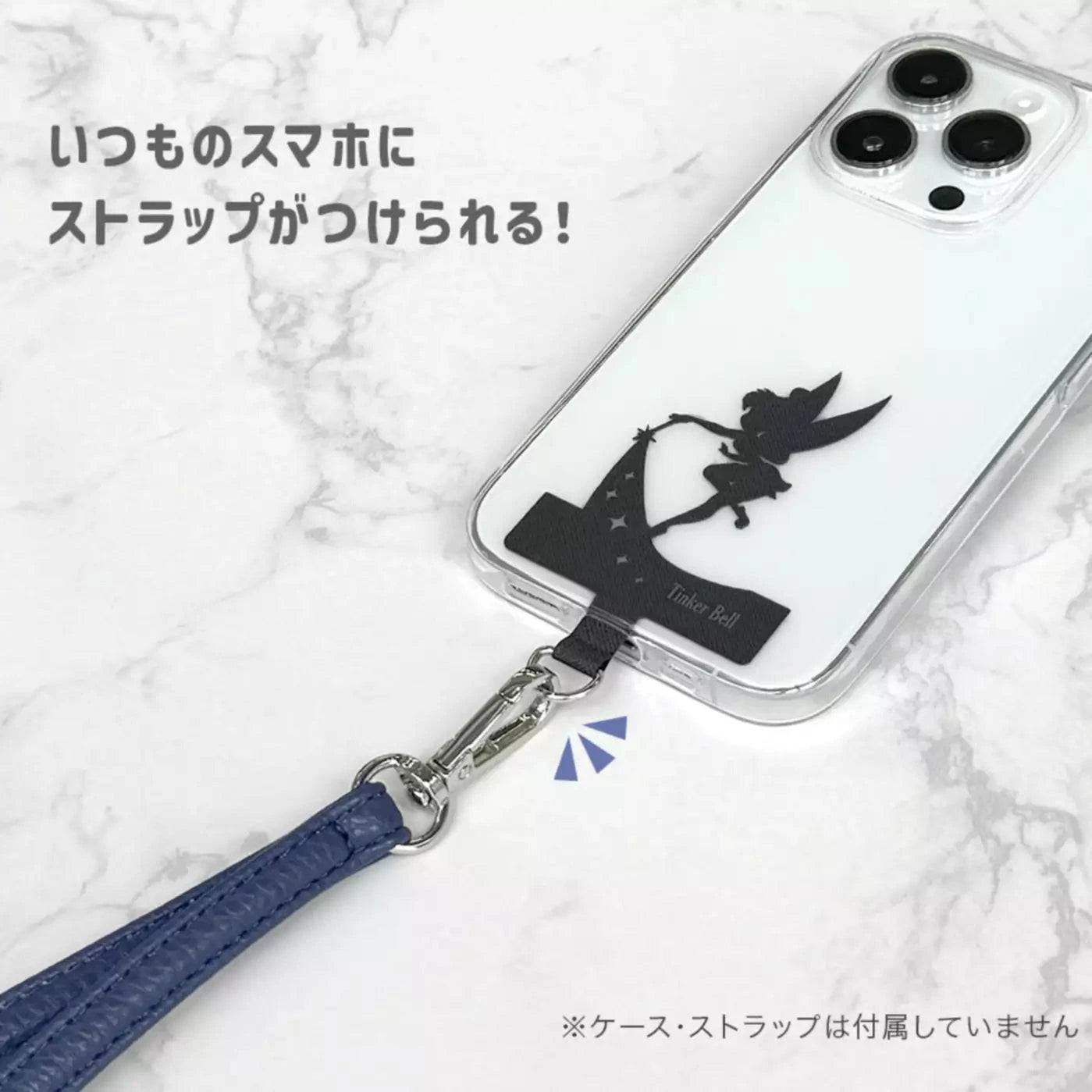 Disney 迪士尼 Tinker Bell 手機掛繩夾片 (黑色) Die-cut Strap Holder - TOYZHOLIC
