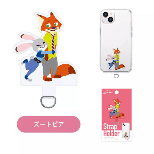4573540895291 Judy&Nick 手機掛繩夾片 (彩色) - TOYZHOLIC