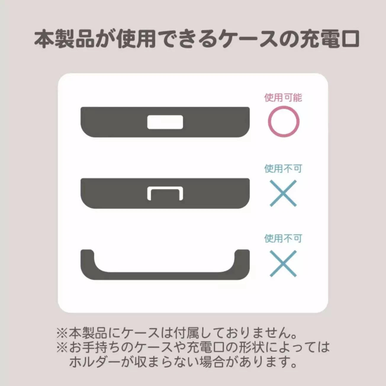 Disney Chip & Dale 手機掛繩夾片 (彩色) Die-cut Strap Holder - TOYZHOLIC