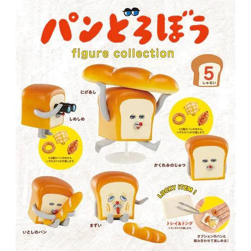 KENELEPHANT 麵包小偷 Bread Thief Figure Collection Box（一盒五/六款，款式隨機）