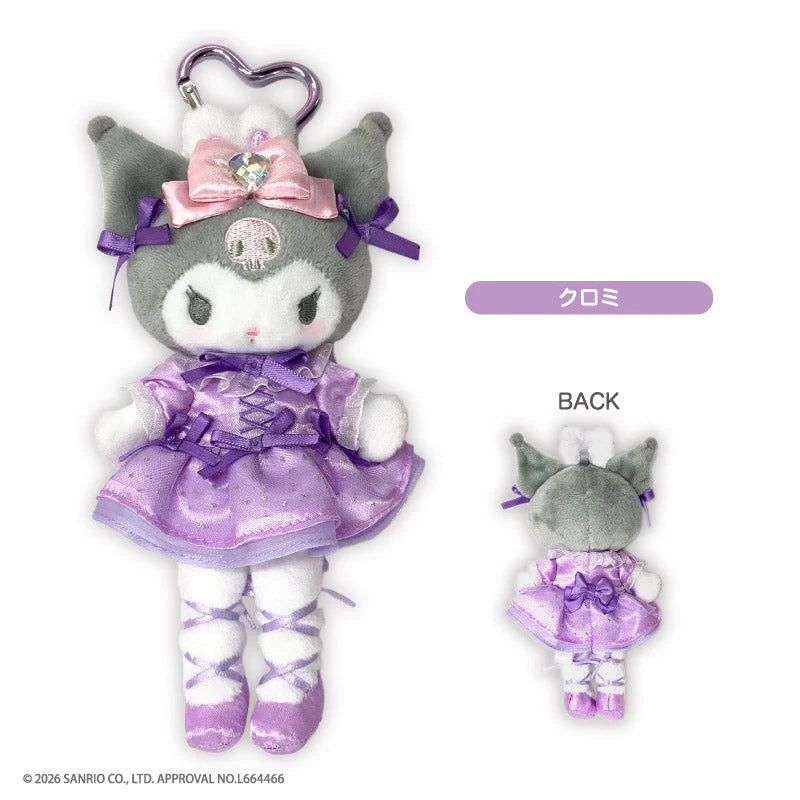 Sanrio Characters My Sweet Piano 芭蕾舞長腿系列  公仔掛飾 Bunnies Ballerina Style-up Series Plush Charm (My Melody/ Kuromi) - TOYZHOLIC