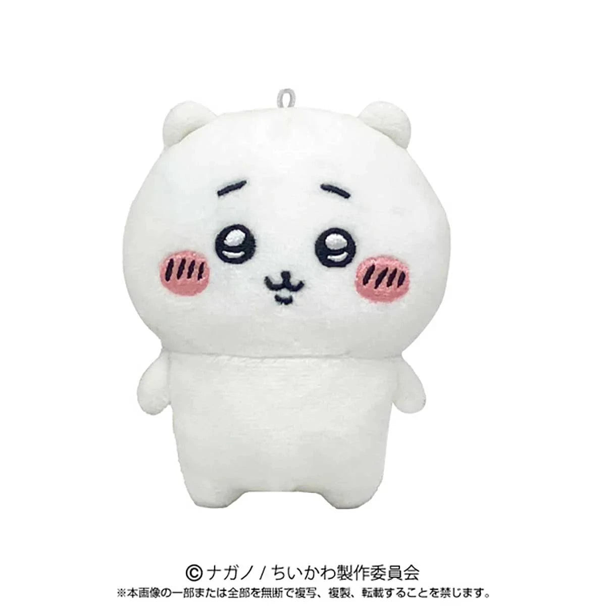 4582698661122 Chiikawa 手機支架公仔 (Chiikawa) - TOYZHOLIC